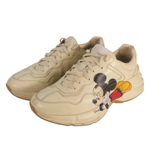 Cargar imagen en el visor de la galería, RHYTON
