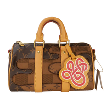 Cargar imagen en el visor de la galería, KEEPALL 25
