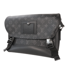 Cargar imagen en el visor de la galería, VOYAGER PM
