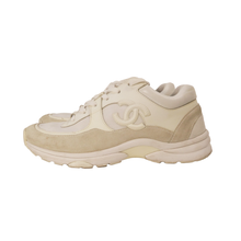 Cargar imagen en el visor de la galería, TRAINERS
