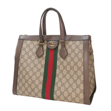 Cargar imagen en el visor de la galería, OPHIDIA TOTE
