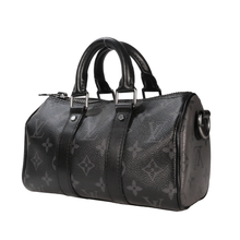 Cargar imagen en el visor de la galería, KEEPALL XS
