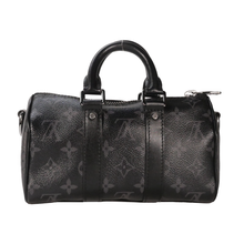 Cargar imagen en el visor de la galería, KEEPALL XS
