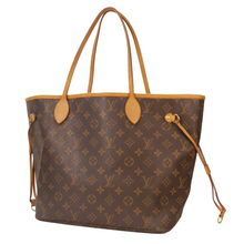 Cargar imagen en el visor de la galería, NEVERFULL MM
