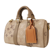 Cargar imagen en el visor de la galería, KEEPALL 25
