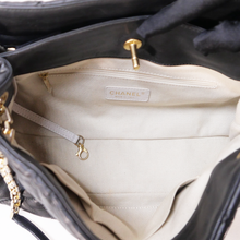 Cargar imagen en el visor de la galería, RETRO CHAIN SHOPPER
